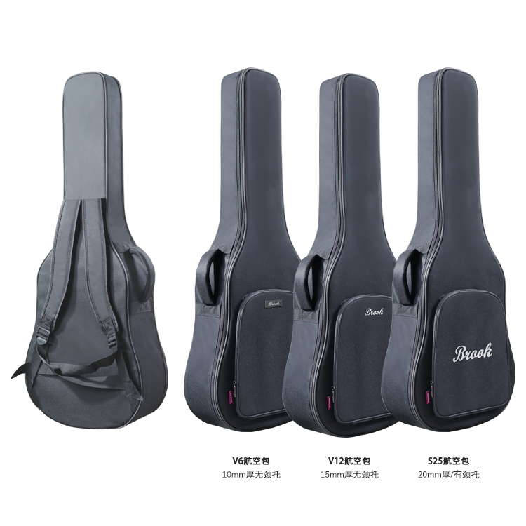 Brook布洛克 V6航空包 40/41寸 10mm